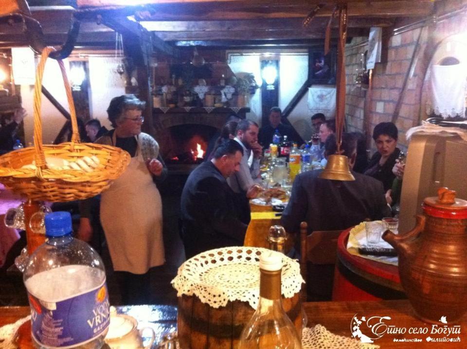 Ethno Village Bogut Bogutovac エクステリア 写真