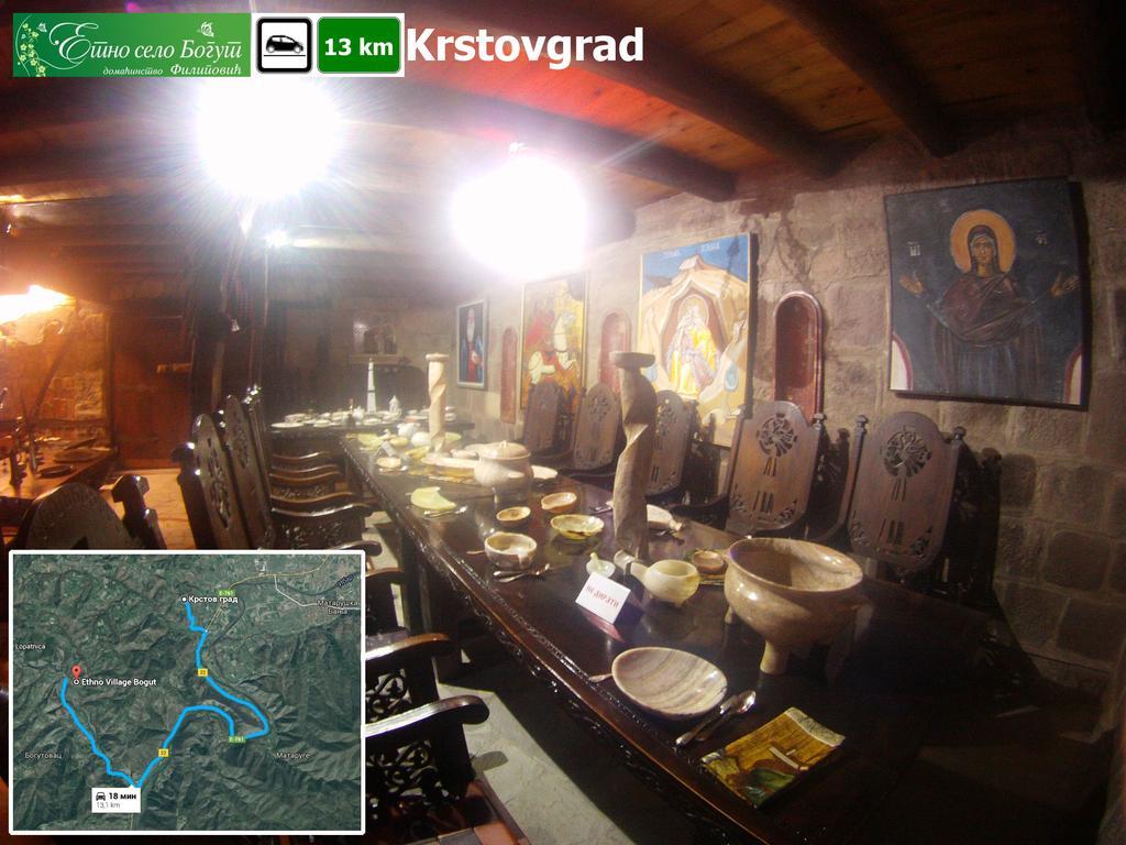 Ethno Village Bogut Bogutovac エクステリア 写真