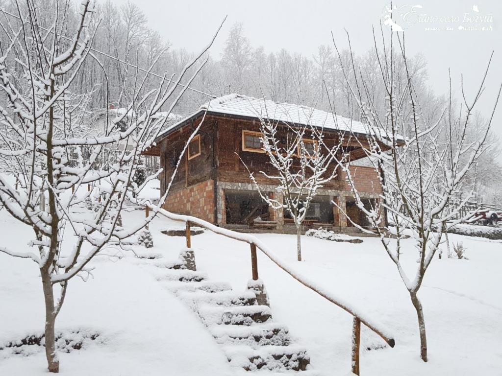 Ethno Village Bogut Bogutovac エクステリア 写真